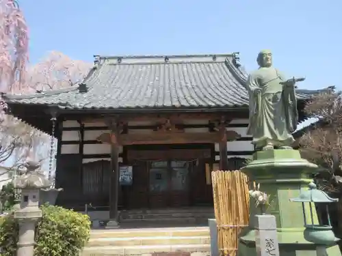 妙光寺(群馬県)