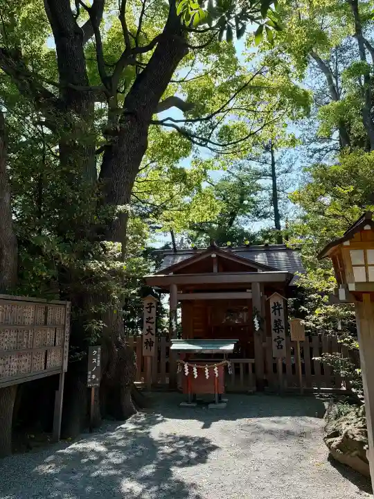 伊勢山皇大神宮の{uncategorized: "未分類", other: "その他", undefined: "問題あり", building: "その他建物", grave: "お墓", sacred_gate: "鳥居", guardian: "狛犬", statue: "像", buddha: "仏像", history: "歴史", nature: "自然", garden: "庭園", animal: "動物", pagoda: "塔", temizu: "手水舎", mountain_gate: "山門・神門", sanctuary: "本殿・本堂", subordinate: "末社・摂社", art: "芸術", scenery: "景色", jizo: "地蔵", ema: "絵馬", goshuin: "御朱印", omikuji: "おみくじ", items: "授与品その他", amulet: "お守り", goshuincho: "御朱印帳", eats: "食事", festival: "お祭り", votive_dance: "神楽", shichigosan: "七五三参", wedding: "結婚式", experience: "体験その他", initially: "初詣", around: "周辺", anti_infection: "感染症対策"}