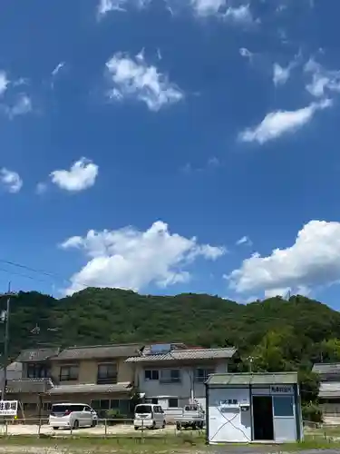 最上稲荷山妙教寺(岡山県)