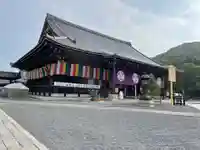 遠照山 光明寺(尼崎大仏)(兵庫県)