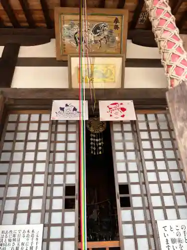 海龍寺(広島県)