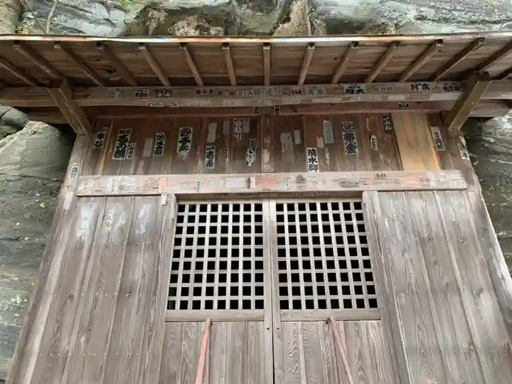 那古寺のその他建物
