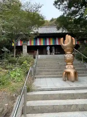 石手寺(愛媛県)