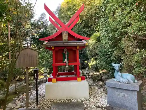 法音院(京都府)