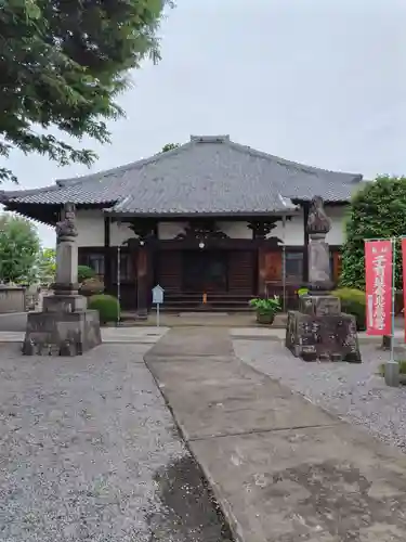 大蓮寺(埼玉県)