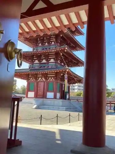 四天王寺のその他建物