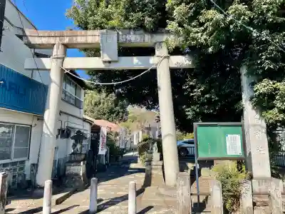 常祗稲荷神社の{uncategorized: "未分類", other: "その他", undefined: "問題あり", building: "その他建物", grave: "お墓", sacred_gate: "鳥居", guardian: "狛犬", statue: "像", buddha: "仏像", history: "歴史", nature: "自然", garden: "庭園", animal: "動物", pagoda: "塔", temizu: "手水舎", mountain_gate: "山門・神門", sanctuary: "本殿・本堂", subordinate: "末社・摂社", art: "芸術", scenery: "景色", jizo: "地蔵", ema: "絵馬", goshuin: "御朱印", omikuji: "おみくじ", items: "授与品その他", amulet: "お守り", goshuincho: "御朱印帳", eats: "食事", festival: "お祭り", votive_dance: "神楽", shichigosan: "七五三参", wedding: "結婚式", experience: "体験その他", initially: "初詣", around: "周辺", anti_infection: "感染症対策"}