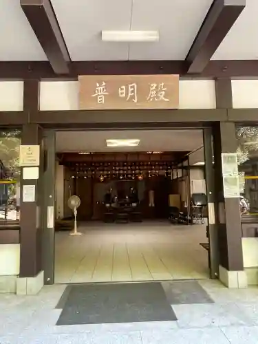鞍馬寺(京都府)
