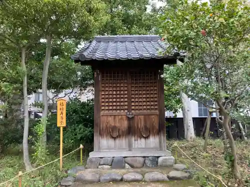 福禄寿尊堂（向島百花園）(東京都)