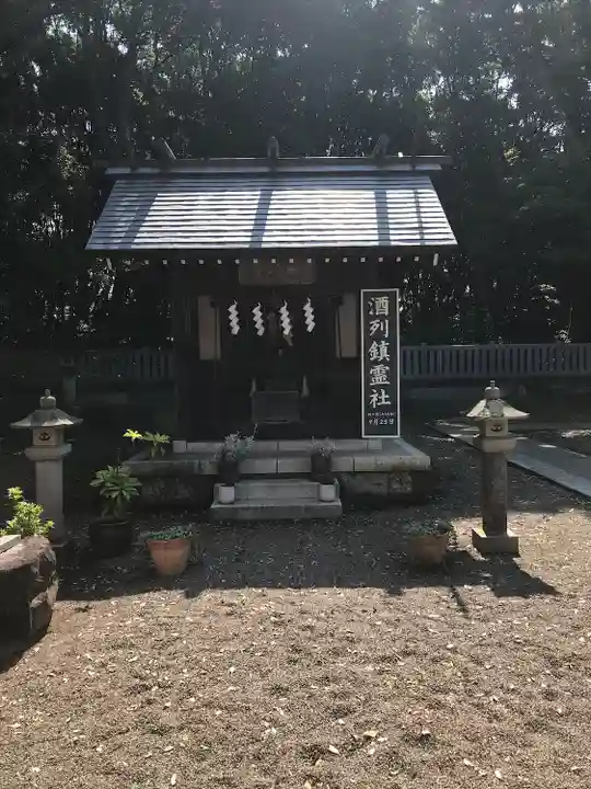 酒列磯前神社の末社・摂社