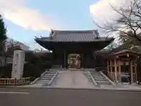 妙心院の山門・神門