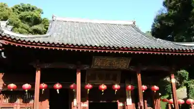 崇福寺(長崎県)