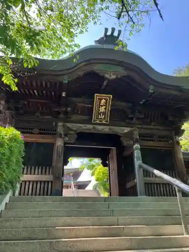 乗蓮寺(東京都)