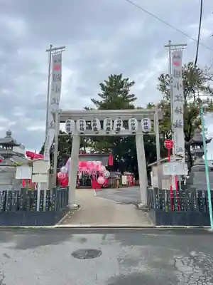別小江神社(愛知県)