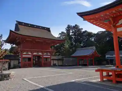 美濃國一宮　南宮大社(岐阜県)