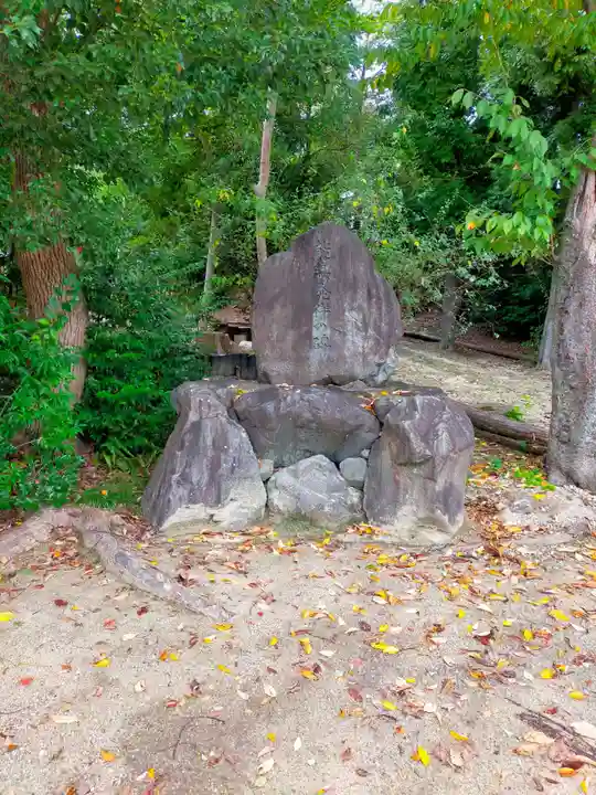 薪神社(京都府)