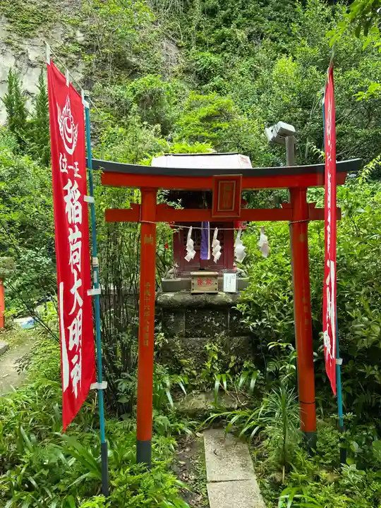 大綱金刀比羅神社(神奈川県)