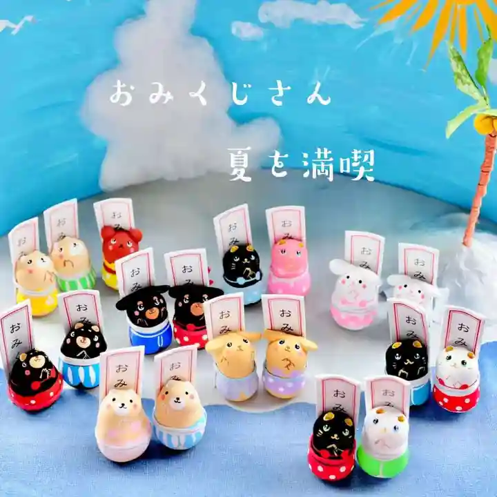 浄土寺(兵庫県)