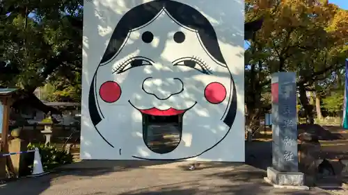 諫早神社（九州総守護  四面宮）のその他建物