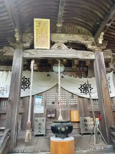 岩屋寺(愛媛県)