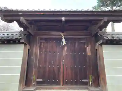 豊光寺(京都府)