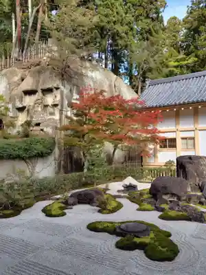 瑞巌寺(宮城県)