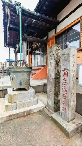 東学寺のその他建物