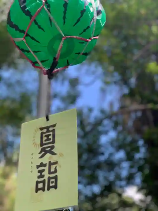 富里香取神社のその他建物