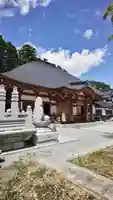 岩蔵寺(福島県)