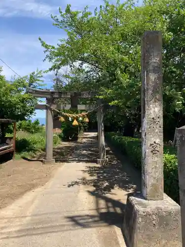 徳川東照宮(群馬県)