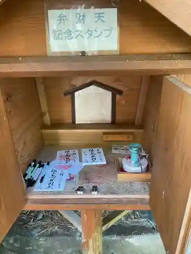 筒島弁財天(愛知県)