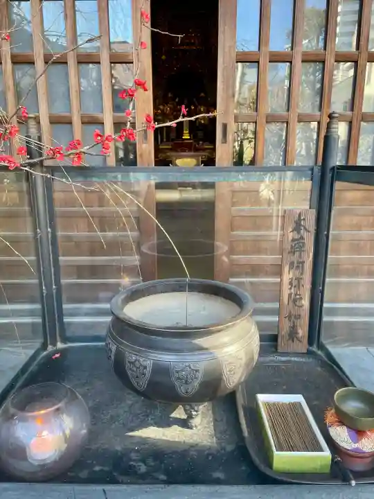 蟠龍寺の{uncategorized: "未分類", other: "その他", undefined: "問題あり", building: "その他建物", grave: "お墓", sacred_gate: "鳥居", guardian: "狛犬", statue: "像", buddha: "仏像", history: "歴史", nature: "自然", garden: "庭園", animal: "動物", pagoda: "塔", temizu: "手水舎", mountain_gate: "山門・神門", sanctuary: "本殿・本堂", subordinate: "末社・摂社", art: "芸術", scenery: "景色", jizo: "地蔵", ema: "絵馬", goshuin: "御朱印", omikuji: "おみくじ", items: "授与品その他", amulet: "お守り", goshuincho: "御朱印帳", eats: "食事", festival: "お祭り", votive_dance: "神楽", shichigosan: "七五三参", wedding: "結婚式", experience: "体験その他", initially: "初詣", around: "周辺", anti_infection: "感染症対策"}