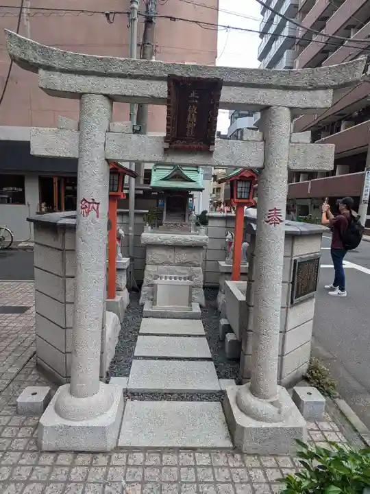 橘稲荷神社(東京都)