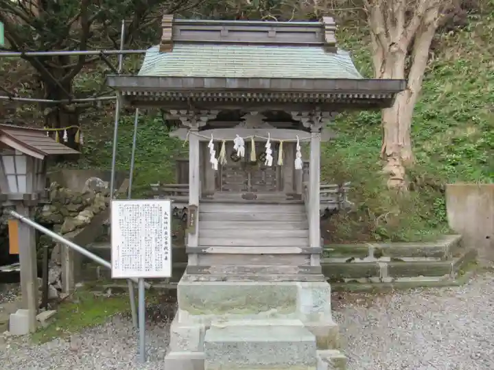 高穂神社(北海道)