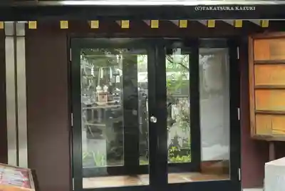 元三島神社(東京都)