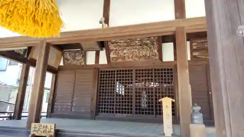 明神社(広島県)