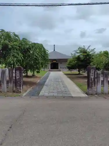 新宮熊野神社(福島県)