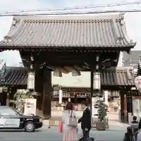 大阪天満宮の山門・神門
