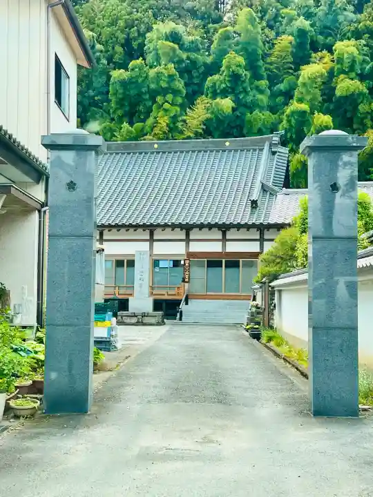 明星院(栃木県)