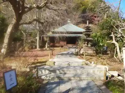 東慶寺のその他建物