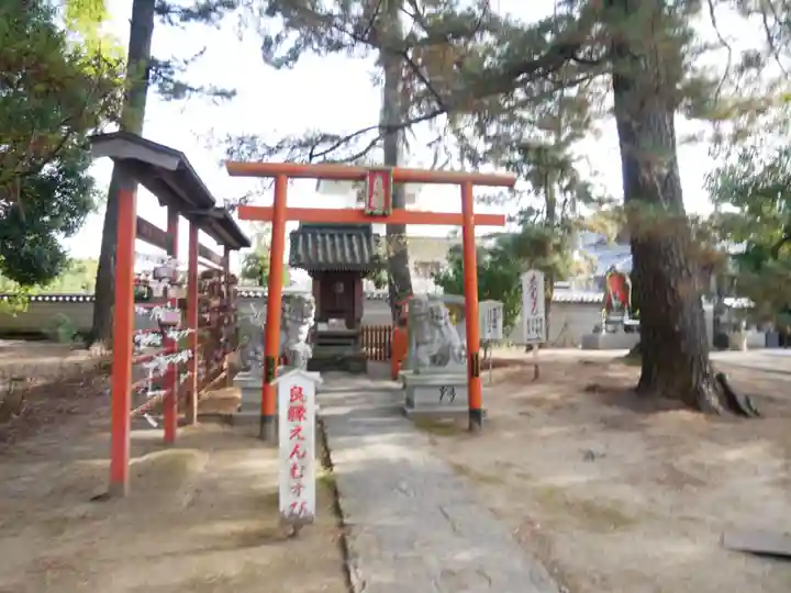 讃岐國分寺(香川県)