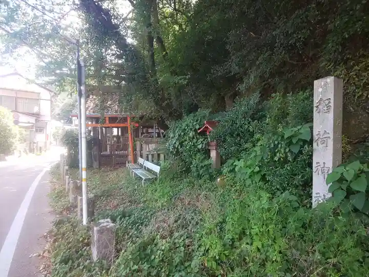 稲荷神社のその他建物