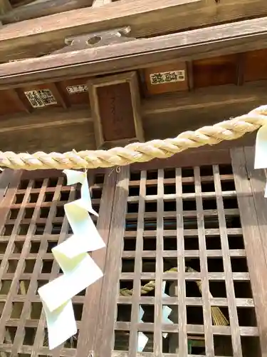 吉沼八幡神社(茨城県)