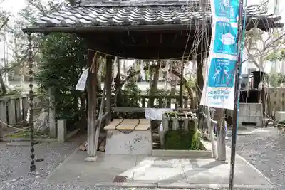 水火天満宮の手水舎