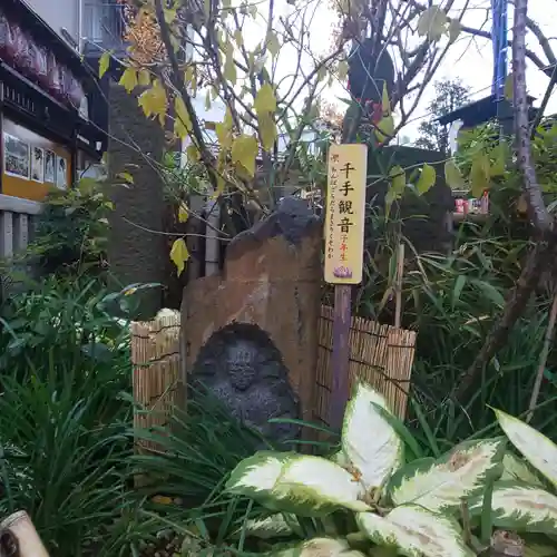 吉原弁財天本宮（吉原神社奥宮）の仏像