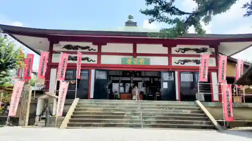 長谷寺(古河長谷観音)(茨城県)