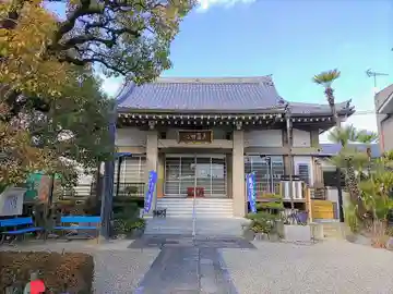 大運寺の本殿・本堂