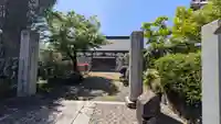 養浩庵(滋賀県)