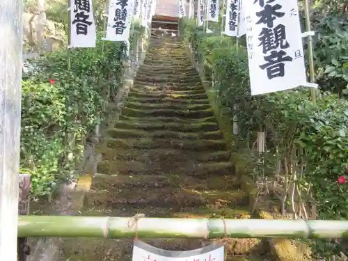杉本寺のその他建物