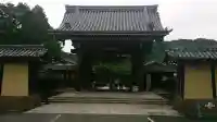建長寺の{uncategorized: "未分類", other: "その他", undefined: "問題あり", building: "その他建物", grave: "お墓", sacred_gate: "鳥居", guardian: "狛犬", statue: "像", buddha: "仏像", history: "歴史", nature: "自然", garden: "庭園", animal: "動物", pagoda: "塔", temizu: "手水舎", mountain_gate: "山門・神門", sanctuary: "本殿・本堂", subordinate: "末社・摂社", art: "芸術", scenery: "景色", jizo: "地蔵", ema: "絵馬", goshuin: "御朱印", omikuji: "おみくじ", items: "授与品その他", amulet: "お守り", goshuincho: "御朱印帳", eats: "食事", festival: "お祭り", votive_dance: "神楽", shichigosan: "七五三参", wedding: "結婚式", experience: "体験その他", initially: "初詣", around: "周辺", anti_infection: "感染症対策"}